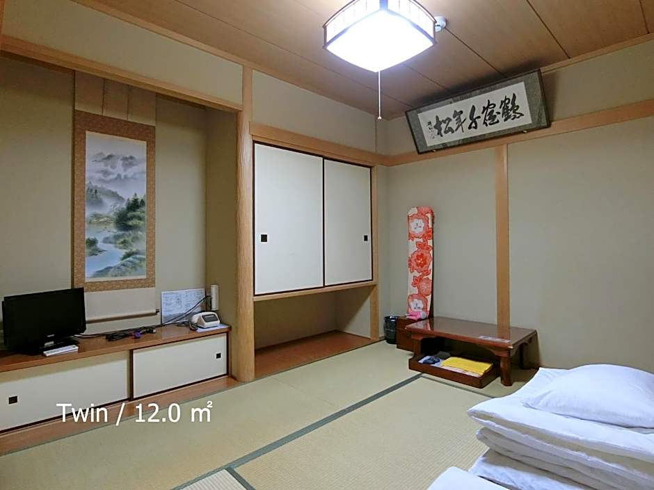 Ryokan Kyoraku