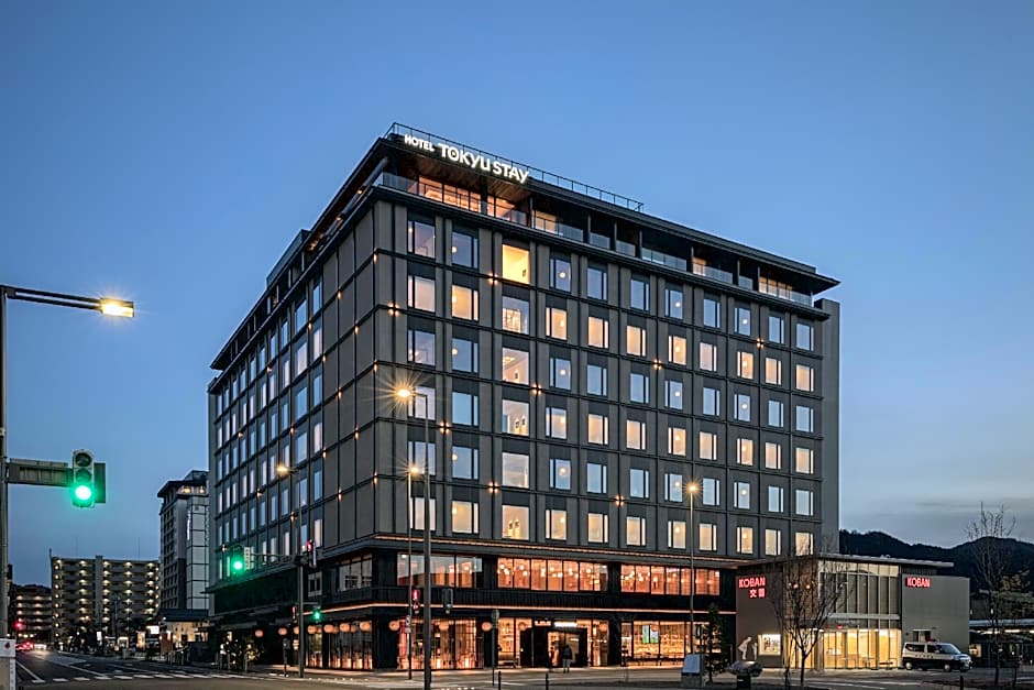 Tokyu Stay Hida Takayama Musubinoyu