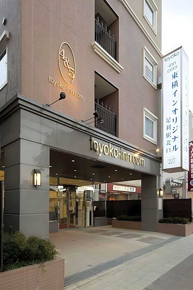 Toyoko Inn Tochigi Ashikaga-eki Kita-guchi