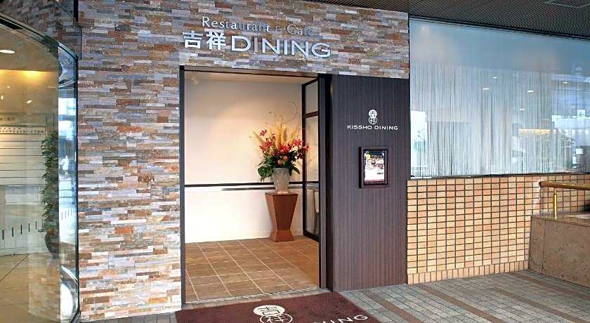 Kichijoji Tokyu Rei Hotel