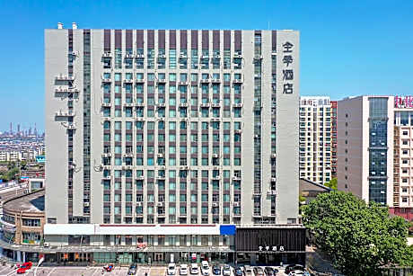 Ji Hotel Huainandong Shanxi Road