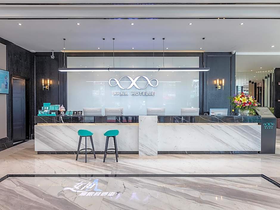 Xana Hotelle·Heyuan Hongxing Road