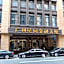 Yulou Jindian Apartment (Guangzhou Folk Finance Haizhu Square Subway Station Branch)