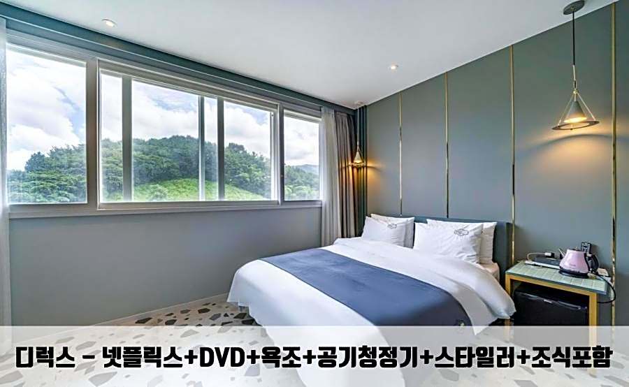 Gimhae Jangyu Stayin Hotel