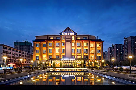 Orange Hotel Xinyang Gushi County