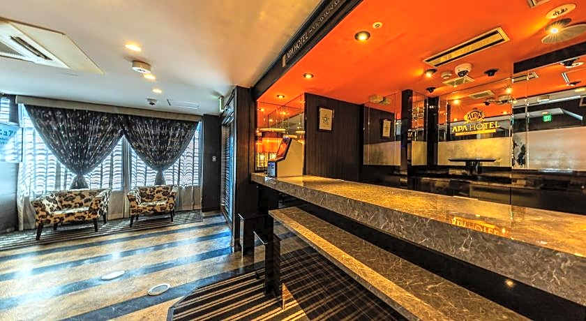 Apa Hotel Nagasaki Ekimae