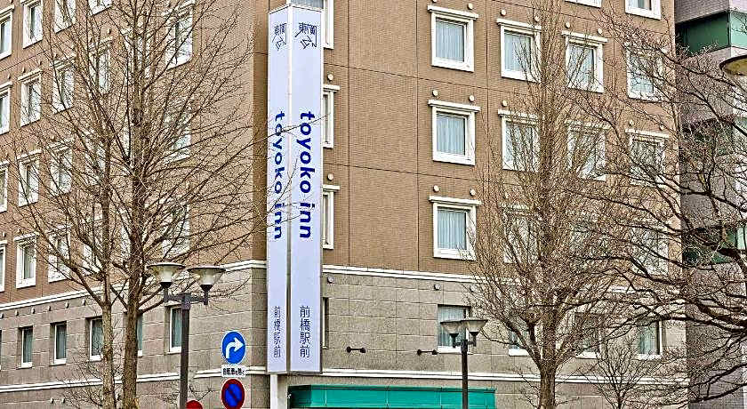 Toyoko Inn Maebashi Ekimae