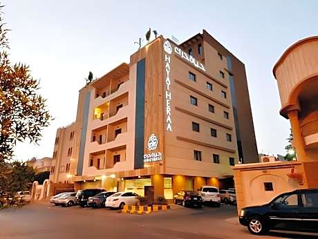 Hayat Heraa Hotel