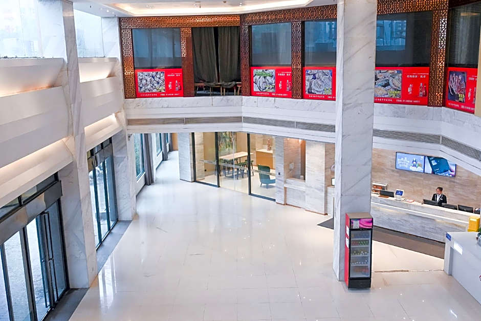 City Comfort Inn Wuhan Caidian Square