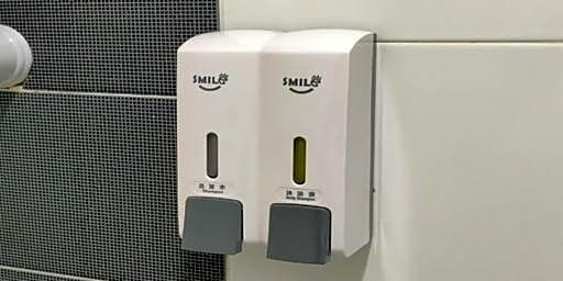 Smile Hotel Klang Bukit Tinggi