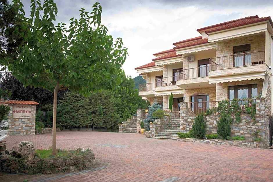 Hotel Philippion