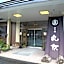 Ryokan Marukyo