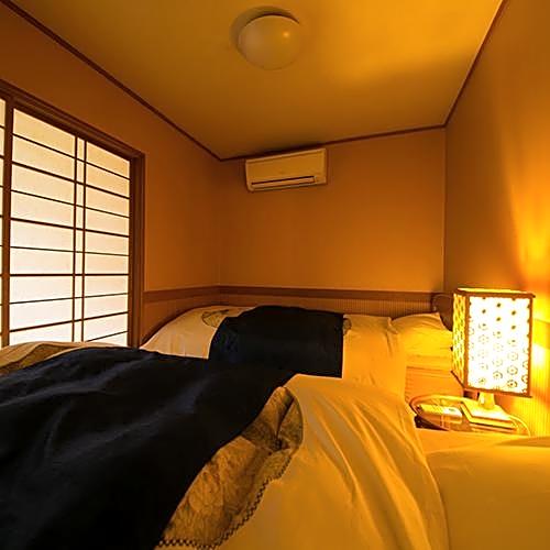 Atsugiiiyama Onsen Motoyu Ryokan