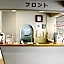 Hotel Higashihiroshima Hills Saijo