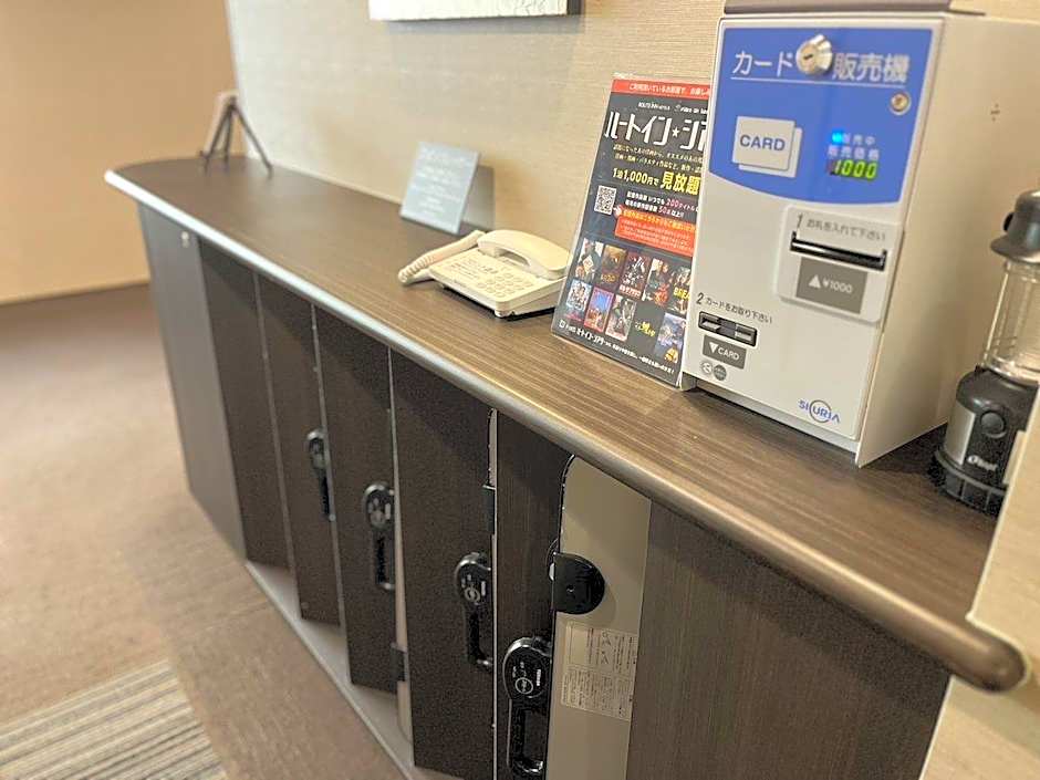 Hotel Route Inn Grand Asahikawa Ekimae