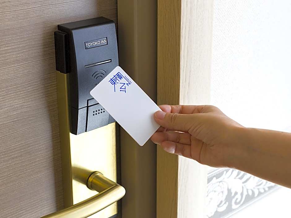 Toyoko Inn Chiba Minato Ekimae
