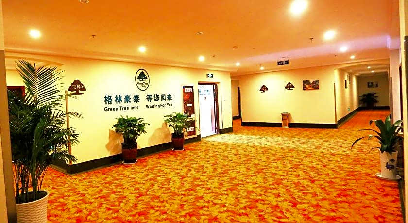 GreenTree Inn Anhui Lu'an Mozitan Road Yiwu Small Commodity Market Business Hotel