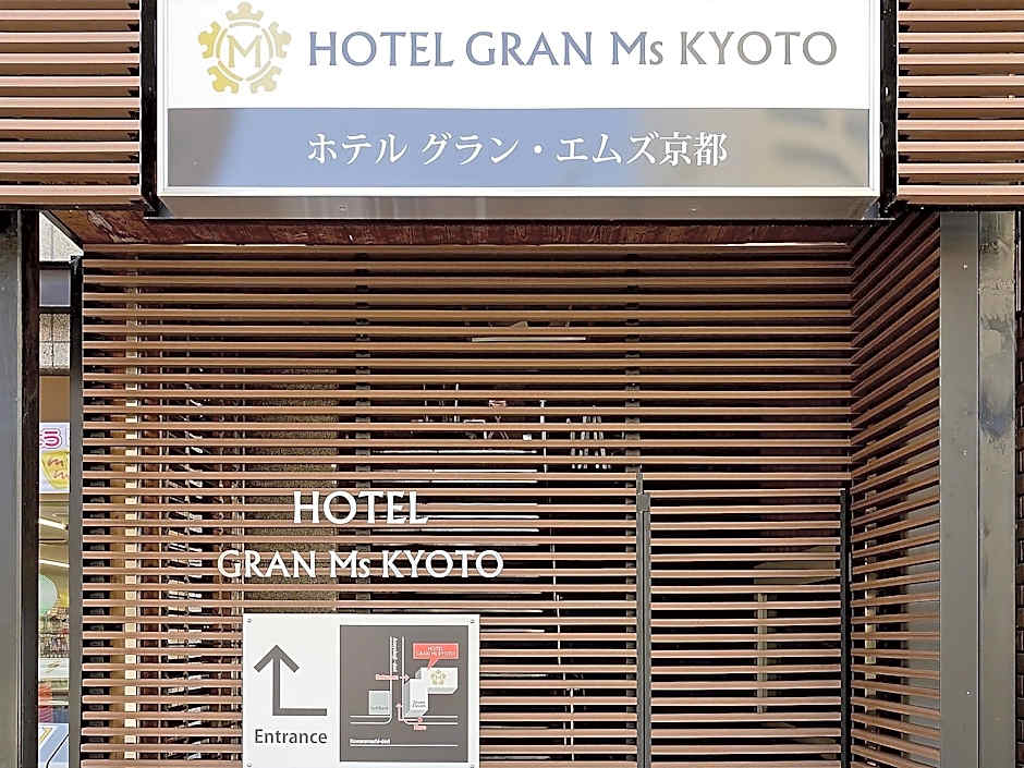 Hotel Gran Ms Kyoto