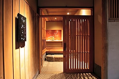 Yasaka-Yutone Serving Kyoto Cuisine Ryokan