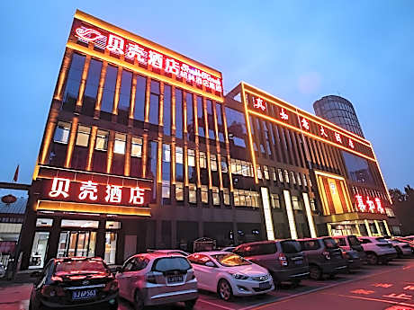 Shell Hotel Tai'an Feicheng Longshan Road