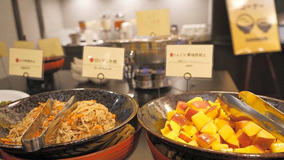 Hotel Apple Land