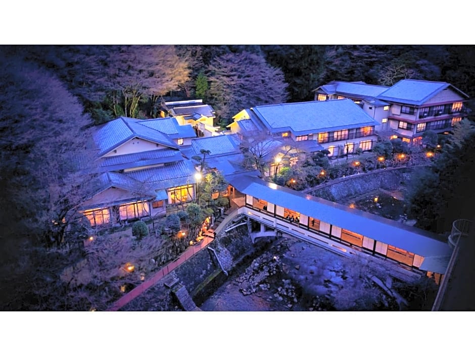 Arima Onsen Gekkoen Yugetsusanso - Vacation STAY 67570v