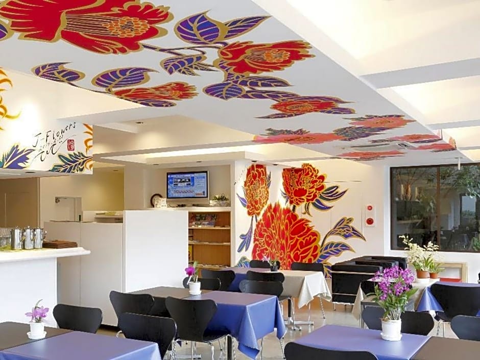 Kyoto Travellers Inn