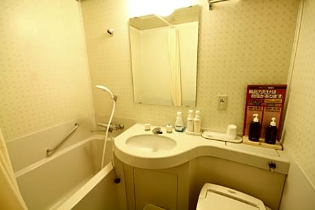 Room Selected at Check-In - Japanese-Style Room