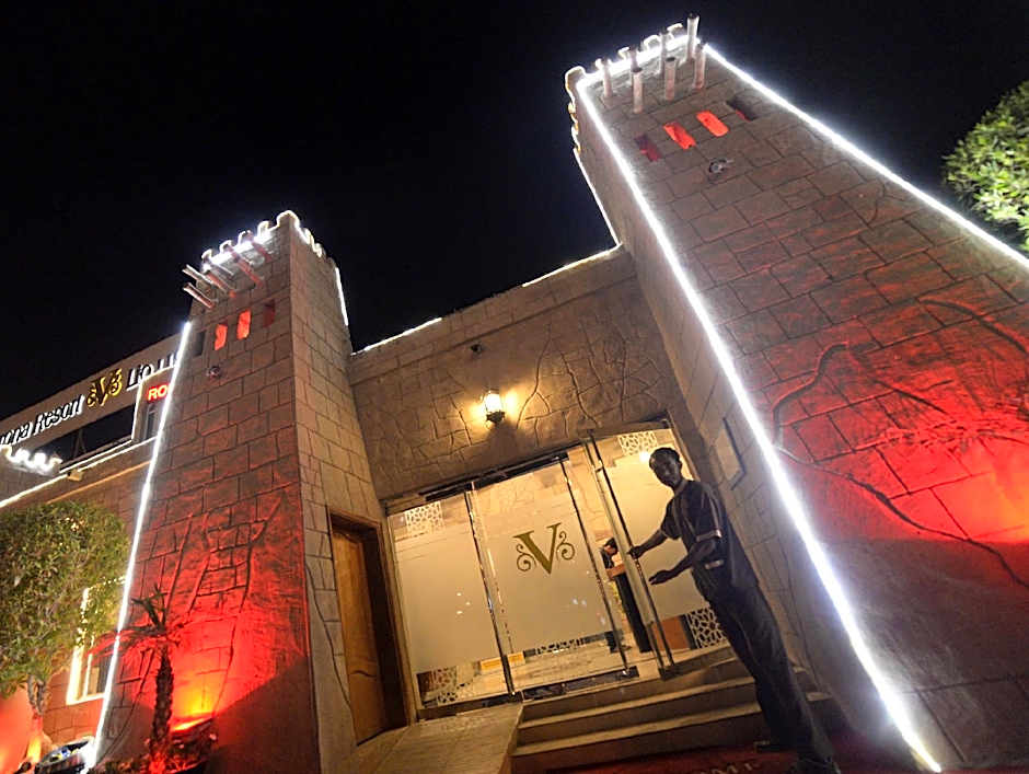 Photo 1 of 50 of Verona Resorts