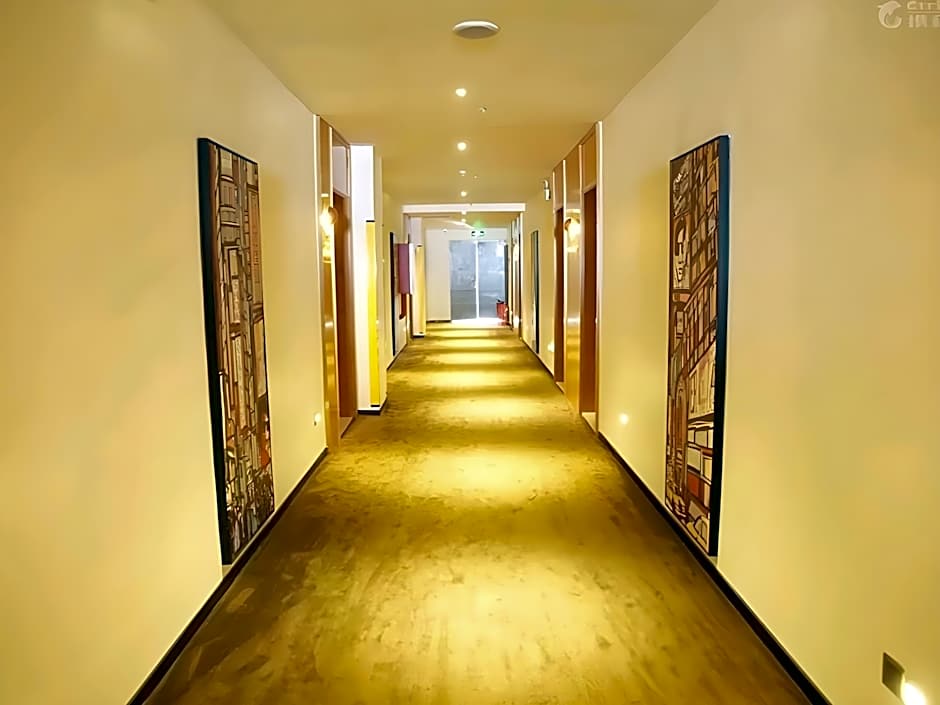 Iu Hotel Urumchi Nianzi Gou Bus Station Branch