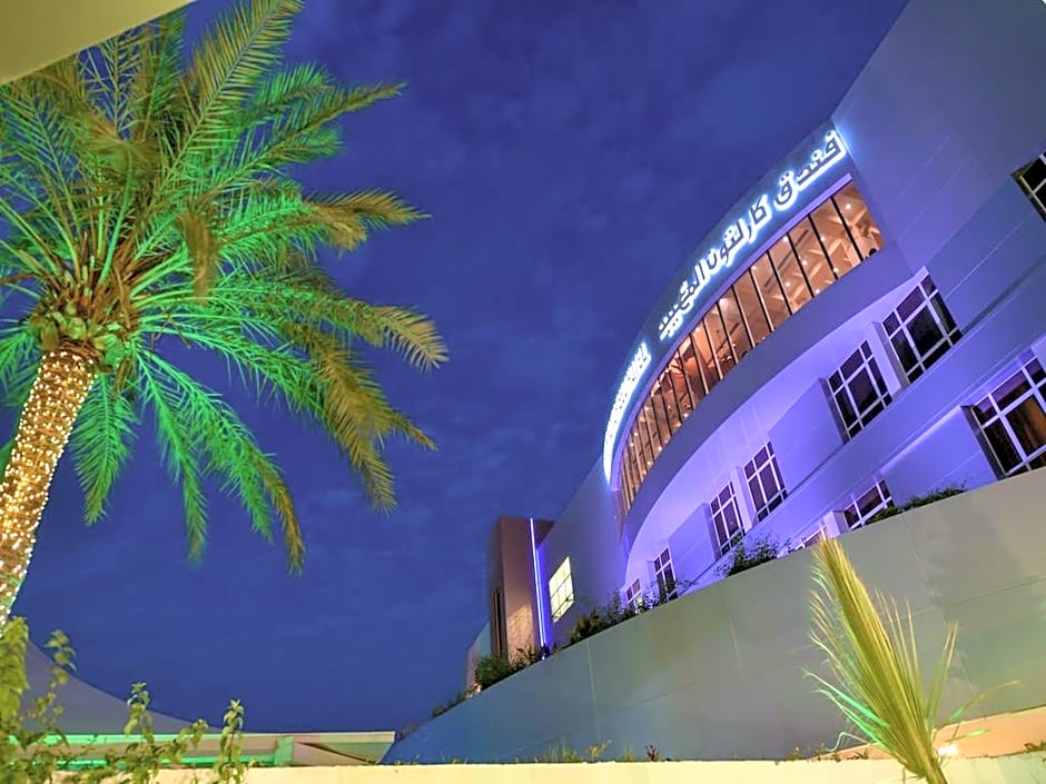 Carlton Al Moaibed Hotel By IHG