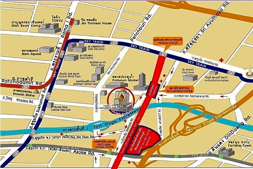 Eastin Hotel Makkasan