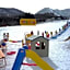 Sbc Resort Kijimadaira