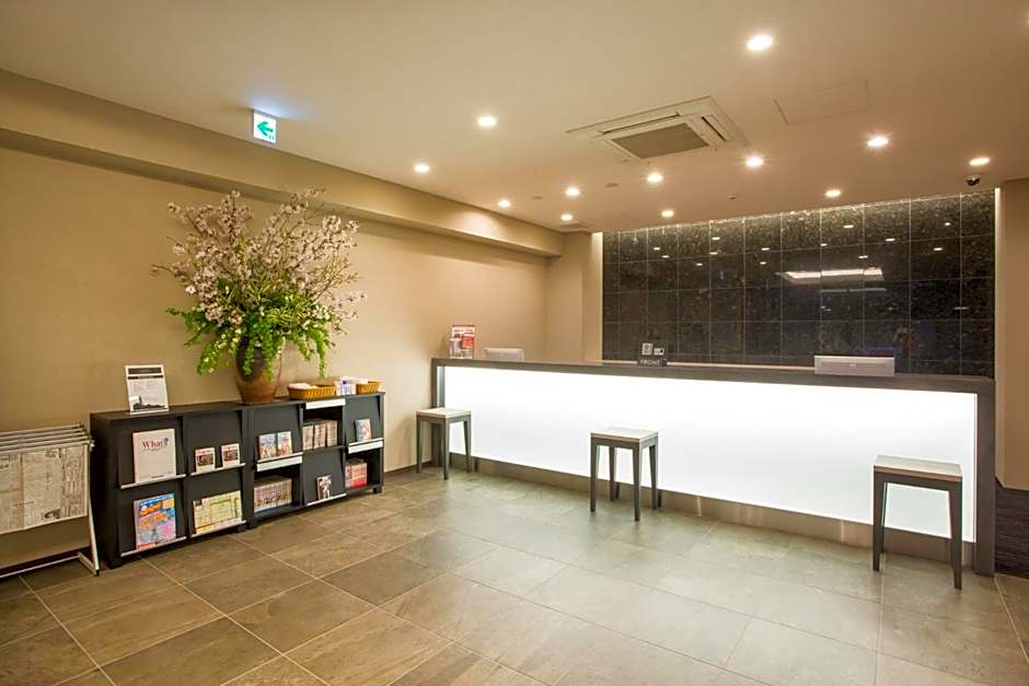 Kuretake Inn Nagoya Hisayaodori