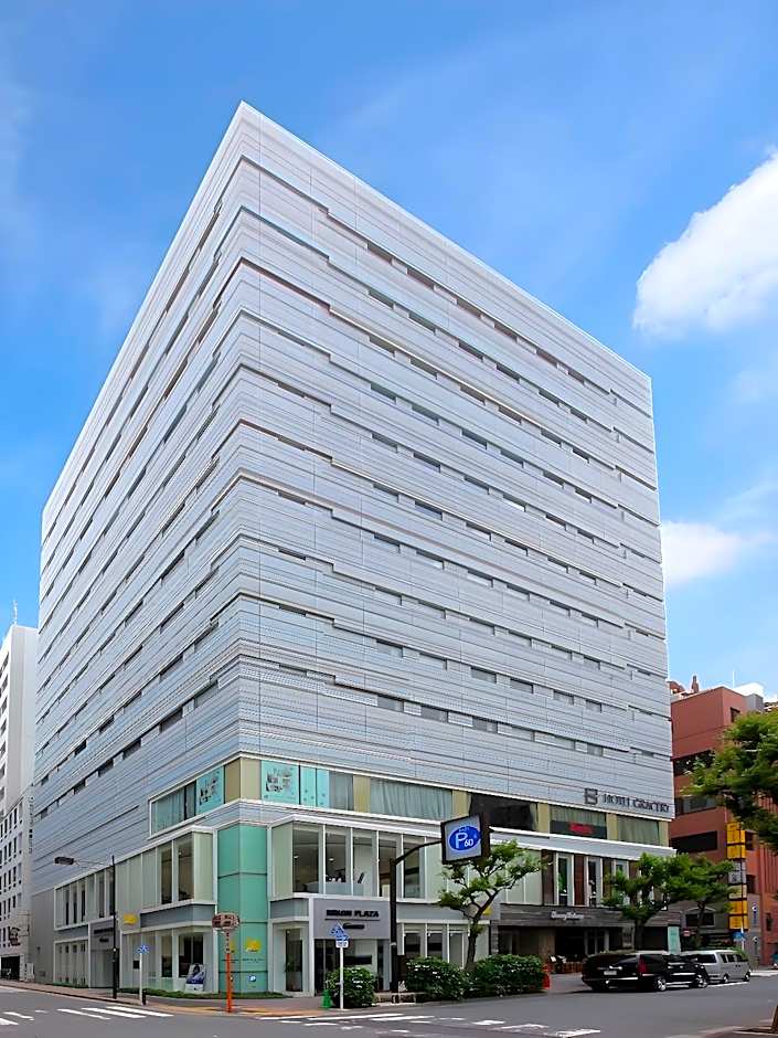 Hotel Gracery Ginza