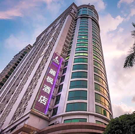Lavande Hotel Guangzhou Railway East