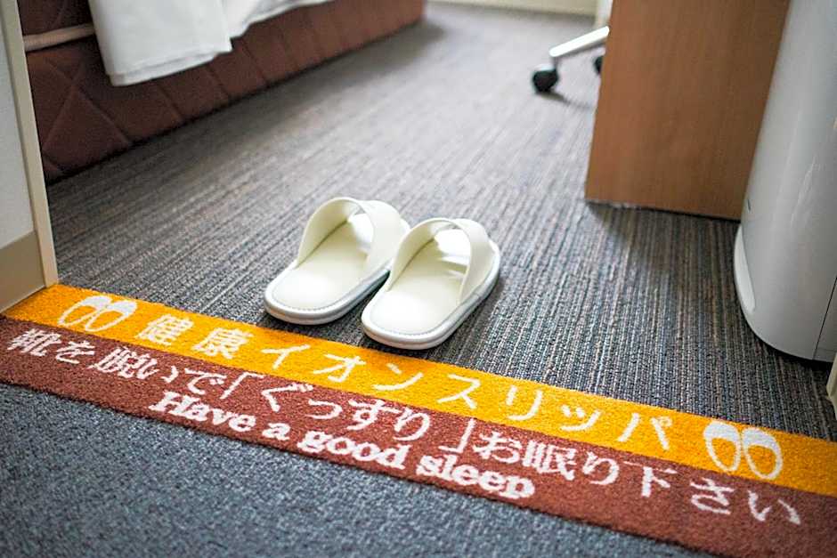 Super Hotel Fujinomiya