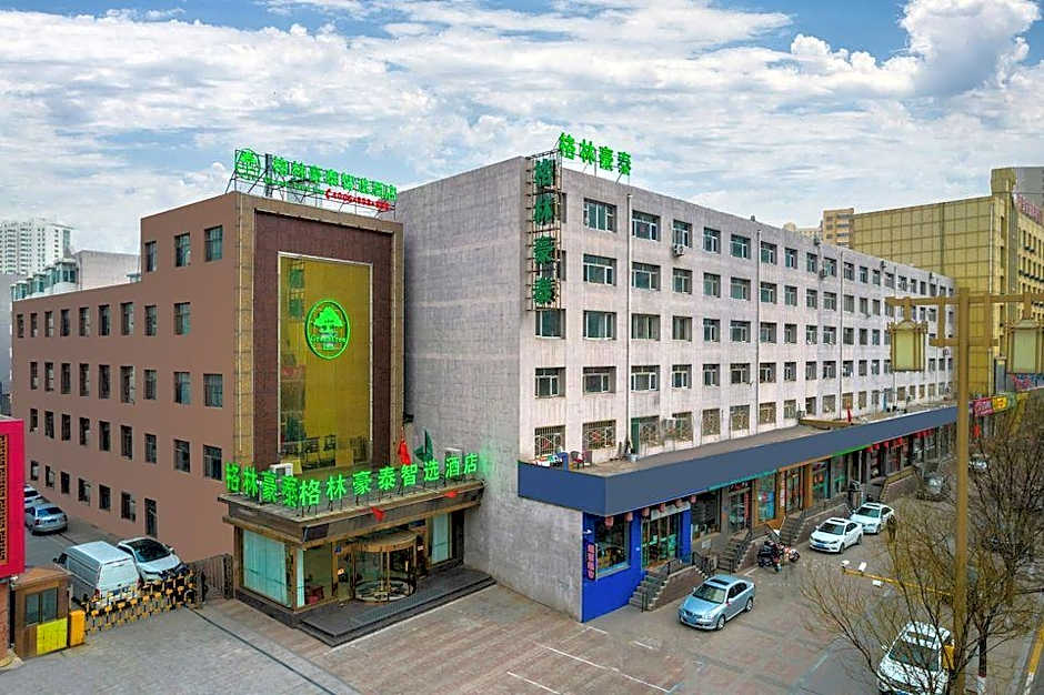 GreenTree Inn Datong Xiang Yang Xi Jie