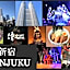 Rosenheim Tokyo Shinjuku