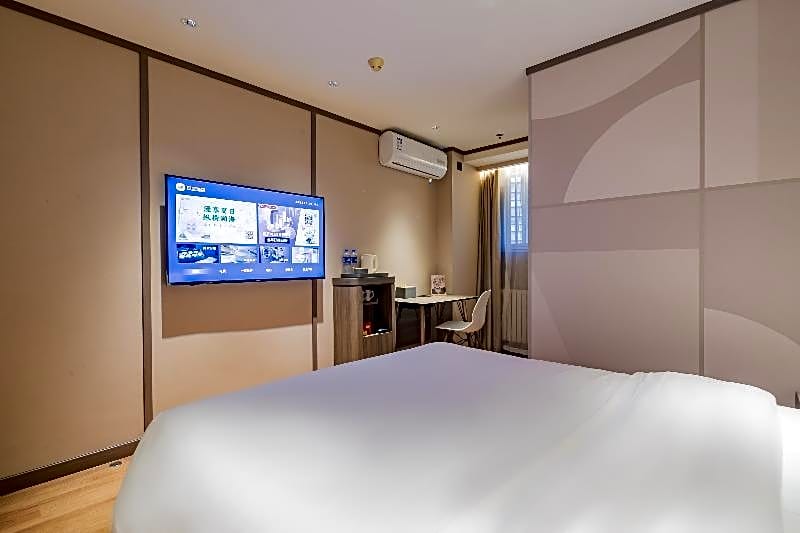 Hanting Hotel Xi'an Keji Road