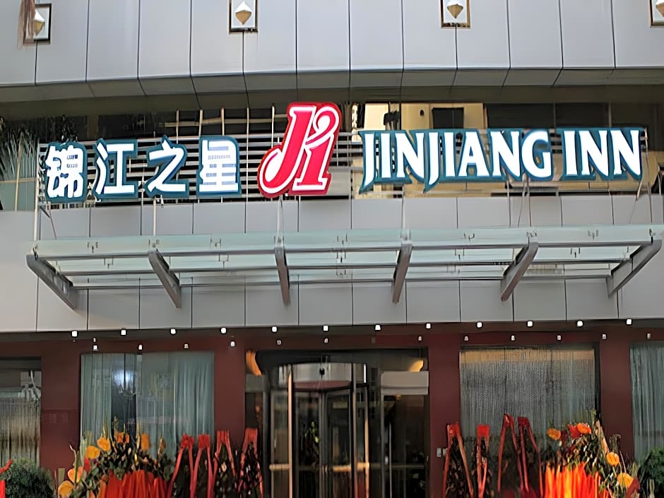 Jinjiang Inn Meizhou Binfang Avenue Keduhui Commercial Plaza