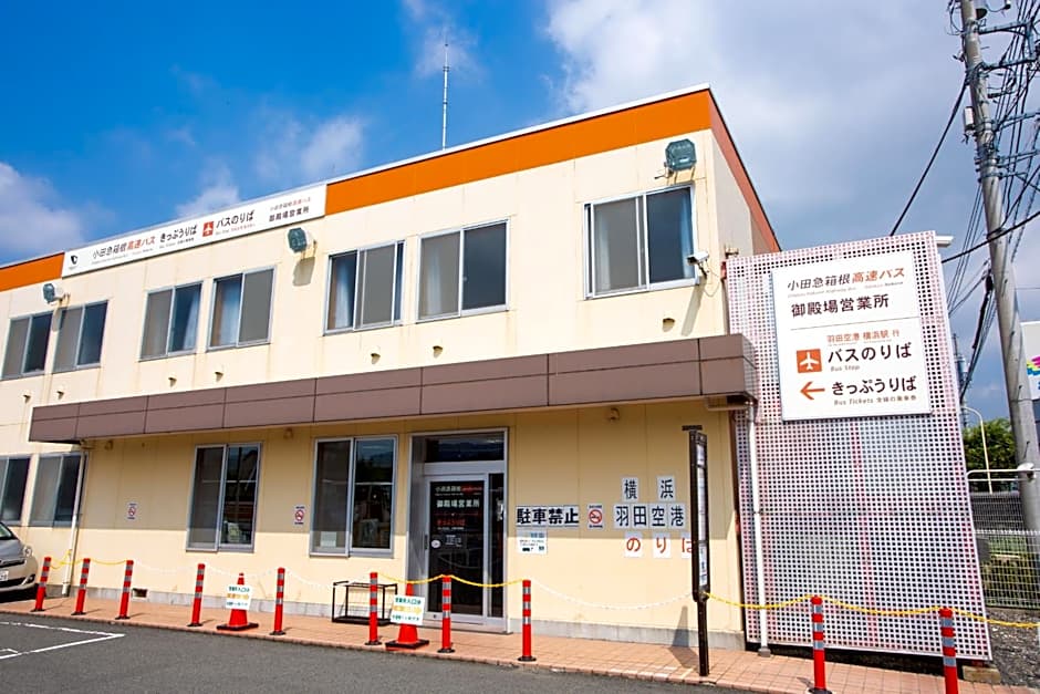 Kuretake Inn Gotemba I.C.
