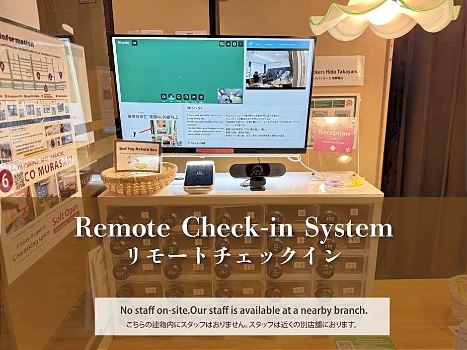 Backpackers Hida Takayama