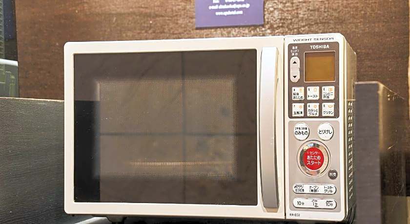 Apa Hotel Takaoka-Marunouchi