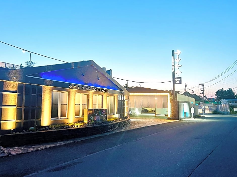 Asokono Hotel