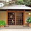 Kanamean Nishitomiya Ryokan