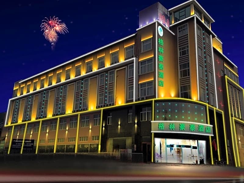GreenTree Inn Chuzhou Dingyuan County People's Square General Hospital Business Hotel