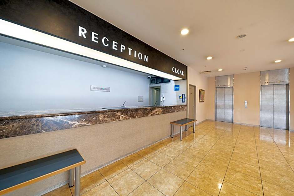 Hotel Green Park Suzuka