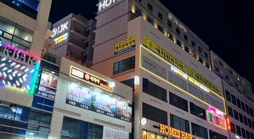 Gimpo JK Hotel