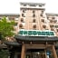 GreenTree Inn Nanjing Gaochun District Old Street Scenic Spot Express Hotel